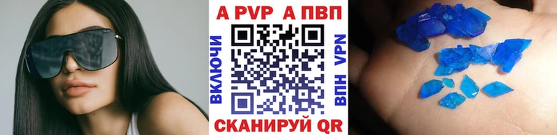 A PVP крисы CK даркнет какой сайт Велиж