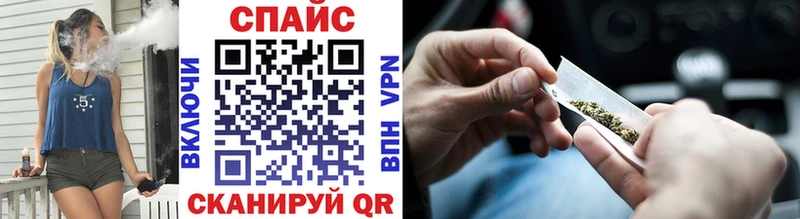 OMG онион  Велиж  Бутират 99%  сколько стоит 