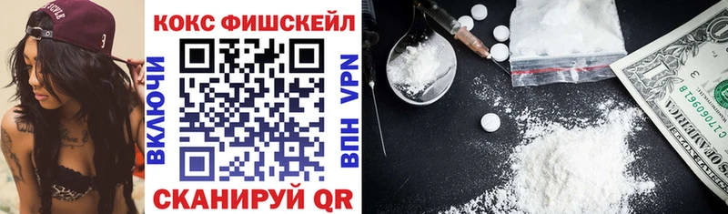 Кокаин Колумбийский Велиж