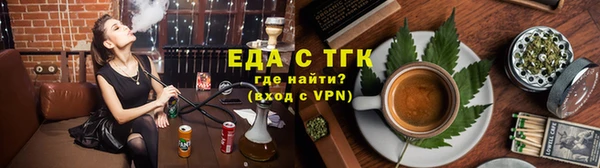 гашишное масло Новодвинск