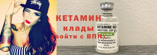 марихуана Новокубанск