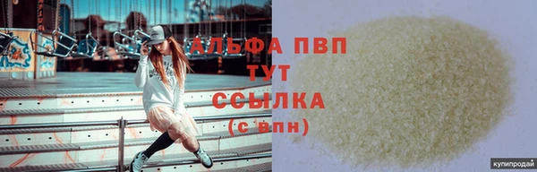 круглые Аркадак