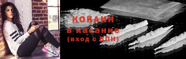 МДПВ Арсеньев