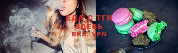 кокаин колумбия Армянск