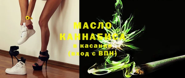 кокаин колумбия Армянск