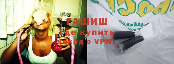 кокаин колумбия Армянск