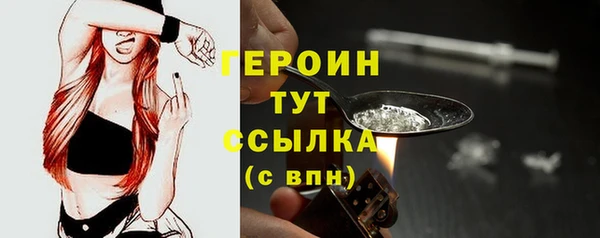 кокаин колумбия Армянск