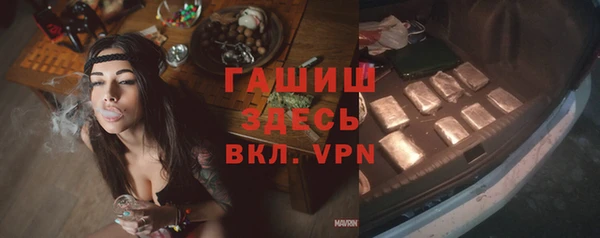 кокаин колумбия Армянск