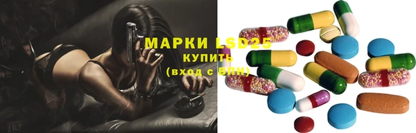 МДПВ Арсеньев