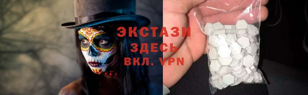 круглые Аркадак