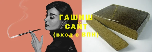 кокаин колумбия Армянск