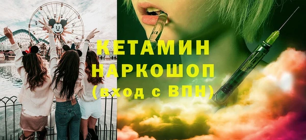 гашишное масло Новодвинск