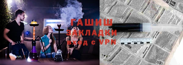 круглые Аркадак