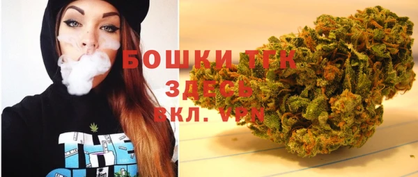 МДПВ Арсеньев