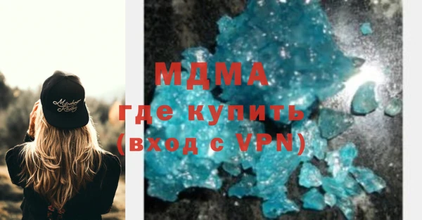 кокаин колумбия Армянск