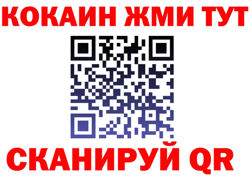 APVP СК КРИС сайт площадка гидра Велиж